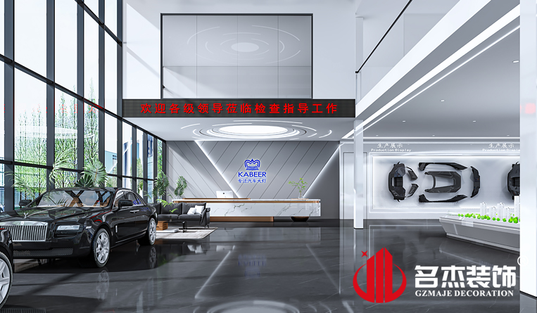 ����װ�����Ч��