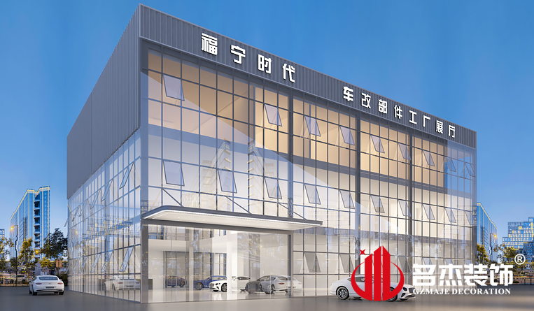 ��¥���װ�����Ч��