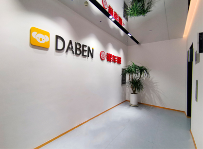 ����֮������������������֮�ӡ����󱾿Ƽ��칫��װ����ĿԲ������