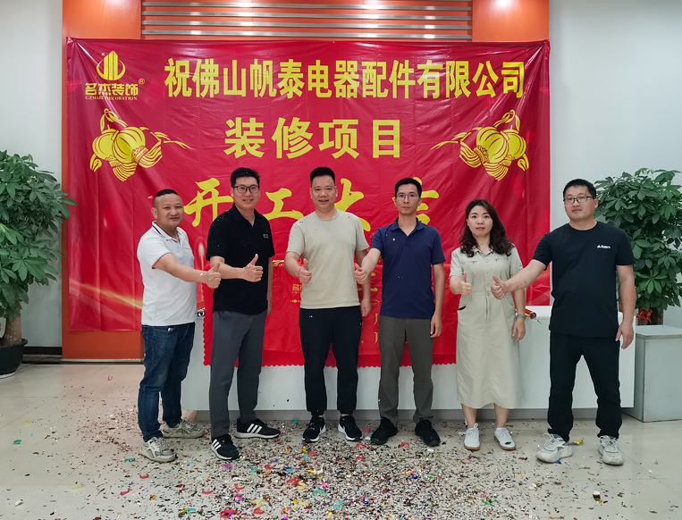 ���ݰ칫��װ�����