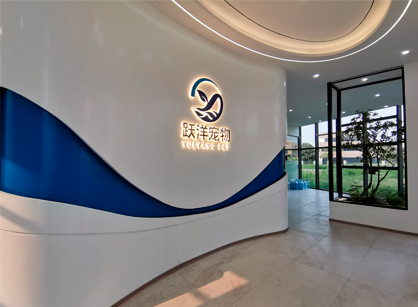 Ϊ���￵����ש���ߣ�Ծ�����ʳ��㶫���칫��װ����ĿԲ������