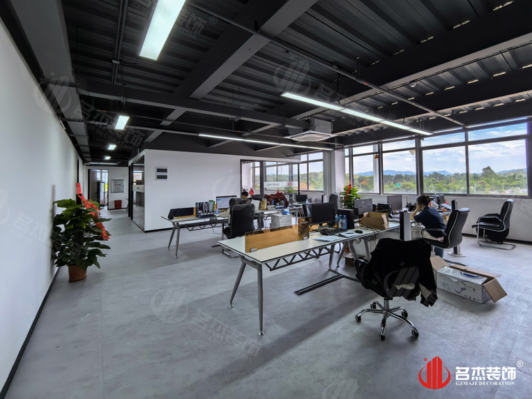 ���Ű칫��