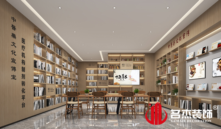 �Ļ�������װ�����Ч��