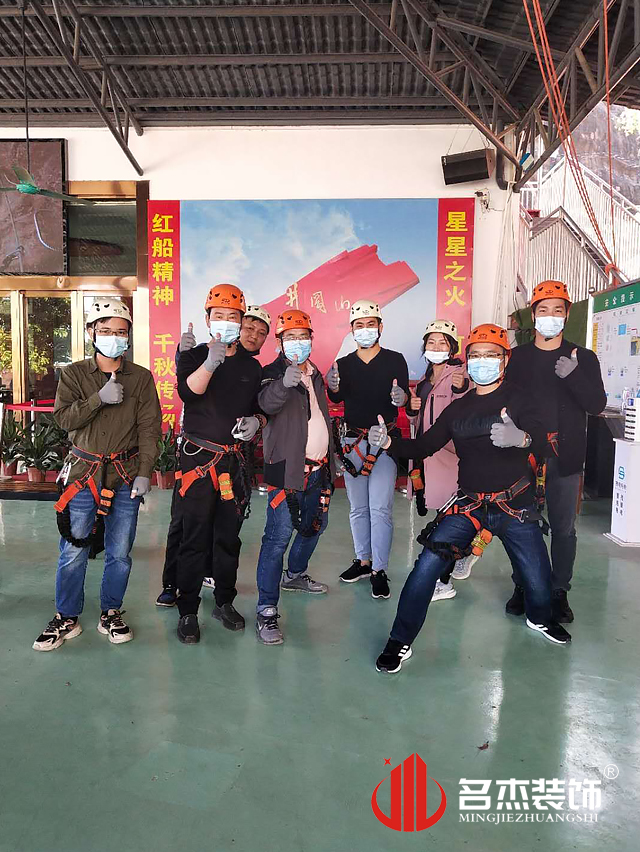 ����װ����ƹ�˾