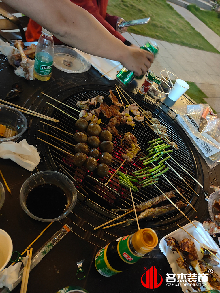 BBQ&��ȫ��