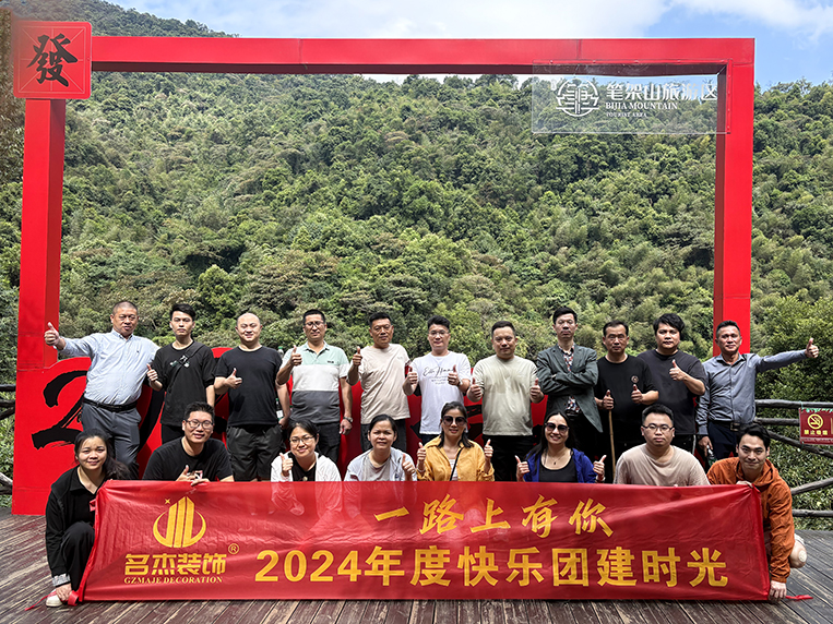 jdb���ӹٷ���վ���װ�δ��Ӱ