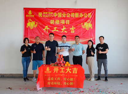 �ƹ�������ҵ�칫����Ҫװ����jdb���ӹٷ���վ���װ��׼û����