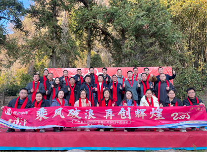 �˷����������������������ٴ�Ѥ�á���2025jdb���ӹٷ���վ���װ������ܽ�