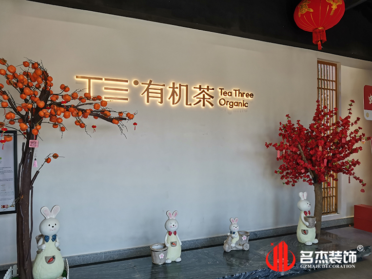 ���ݰ칫��װ�����