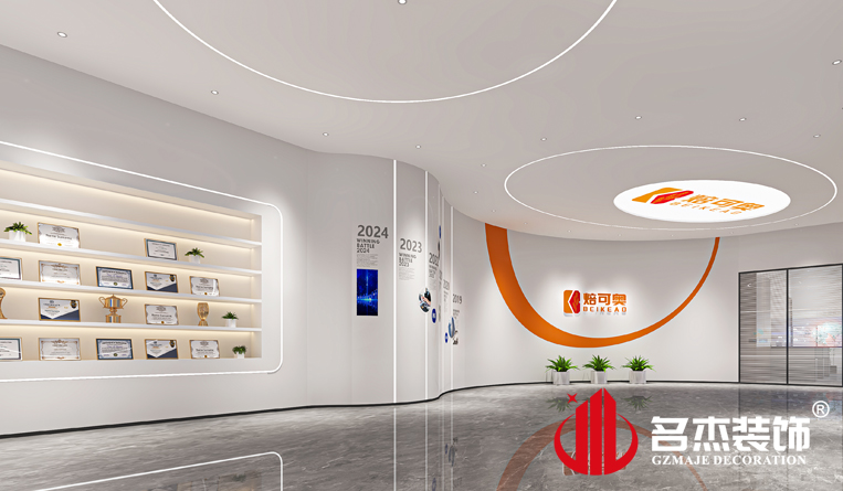 ǰ̨װ�����Ч��