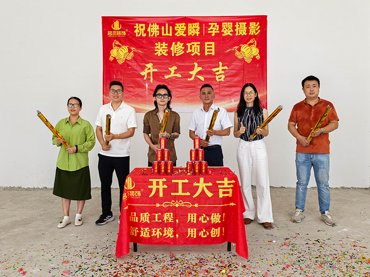 jdb���ӹٷ���վ���װ�οͻ���֤