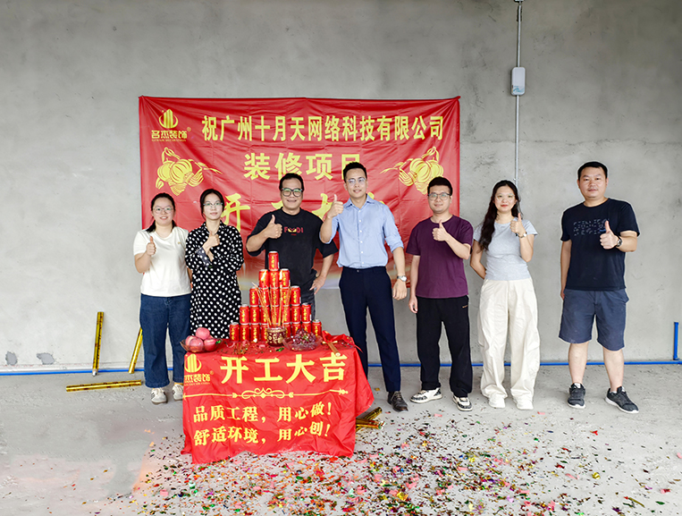 jdb���ӹٷ���վ���װ�οͻ���֤