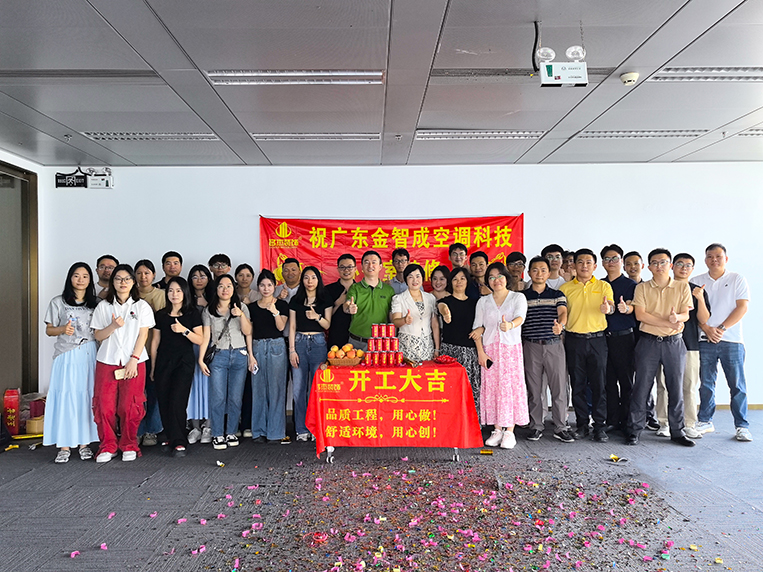 jdb���ӹٷ���վ���װ�οͻ���֤