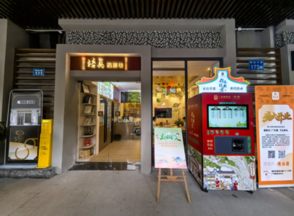 �Ű����ִ��ڻ��������ҽ�ݻ����깤��������������ʽ����