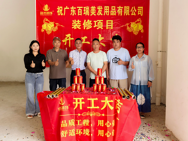 jdb���ӹٷ���վ���װ�οͻ���֤