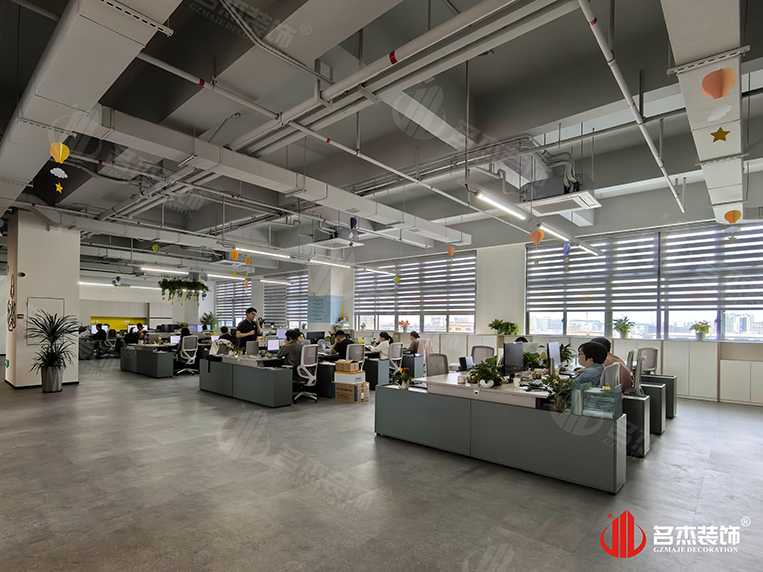 ���Ű칫��