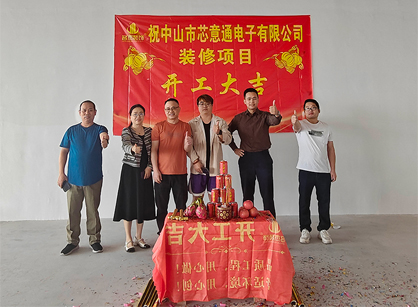 ���Ӳ�Ʒ��ҵ�칫װ�޿ռ���jdb���ӹٷ���վ���װ��׼û��