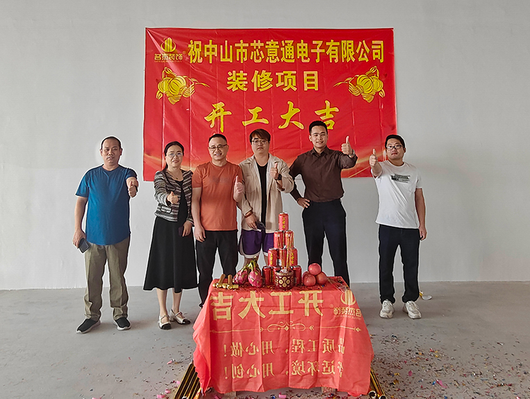 ����jdb���ӹٷ���վ���װ����ƹ�˾ͼ��