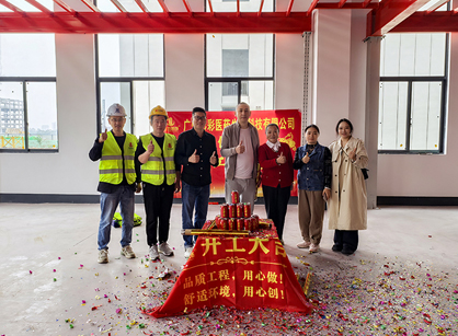 ҽҩ����Ƽ���ҵ�칫װ�޿ռ���jdb���ӹٷ���վ���װ�����