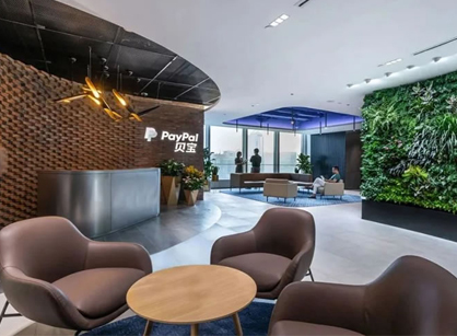 ӵ�л���������Ʒ�Ʊ�ʶ�ȸߵİ칫��װ����ƿռ��������ġ���PayPal����