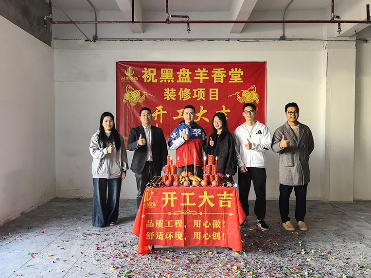 ¹ãÖÝjdbµç×Ó¹Ù·½ÍøÕ¾Èë¿Ú×°ÊÎÉè¼Æ¹«Ë¾Í¼²á