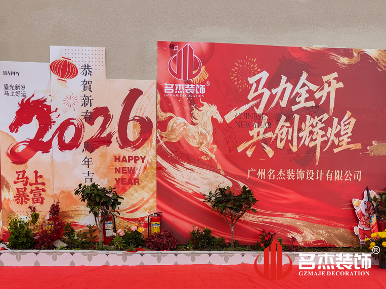 jdbµç×Ó¹Ù·½ÍøÕ¾Èë¿Ú×°ÊÎÊðÃûǽ